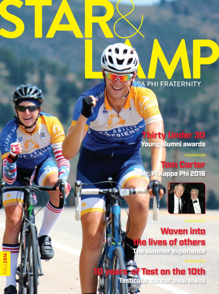 Fall 2016 cover