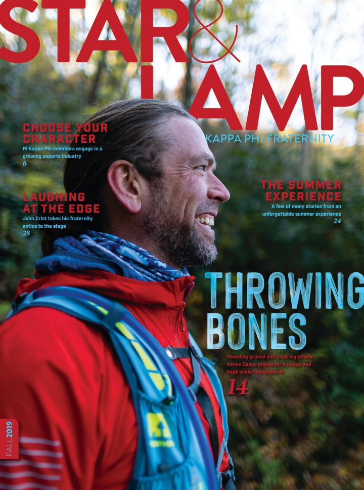 Fall 2019 cover